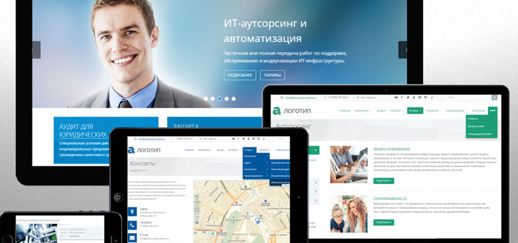 Корпоративный сайт