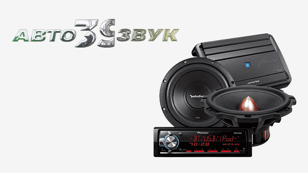 Интернет-магазин аксессуаров